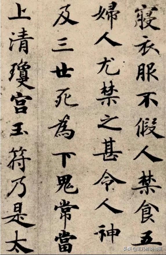 小众文化
:当下，书法是大众文化还是小众文化？