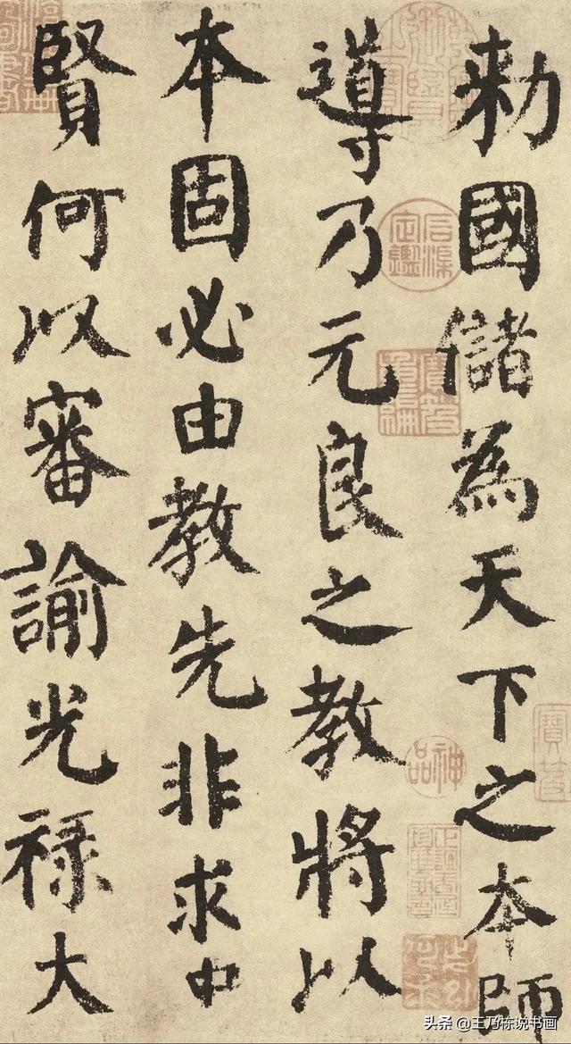 小众文化
:当下，书法是大众文化还是小众文化？