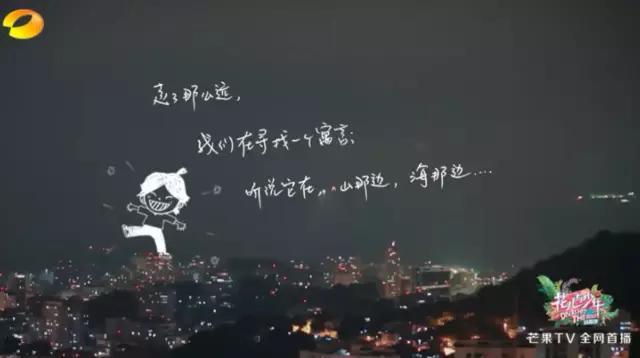 房地产走心文案
:你见过最走心的广告文案是哪一句？