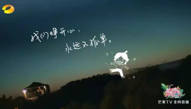 房地产走心文案
:你见过最走心的广告文案是哪一句？