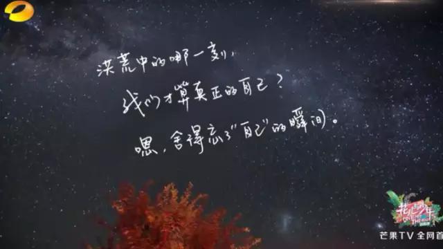 房地产走心文案
:你见过最走心的广告文案是哪一句？