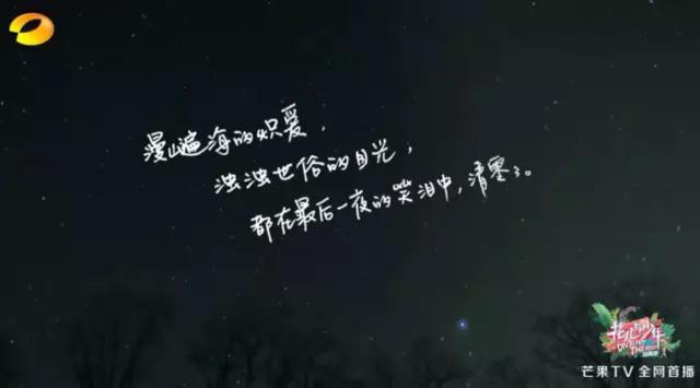 房地产走心文案
:你见过最走心的广告文案是哪一句？