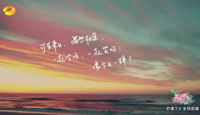 房地产走心文案
:你见过最走心的广告文案是哪一句？