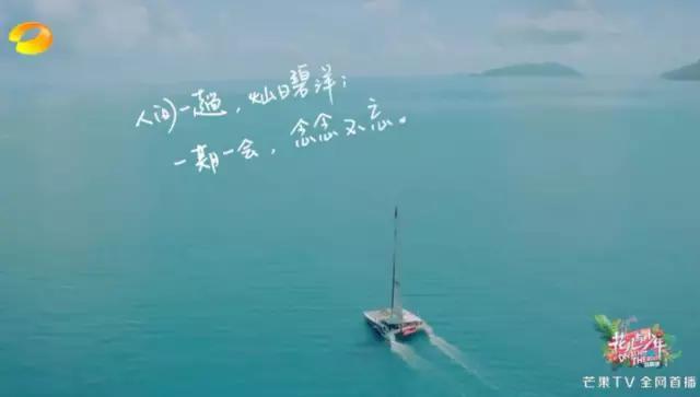 房地产走心文案
:你见过最走心的广告文案是哪一句？
