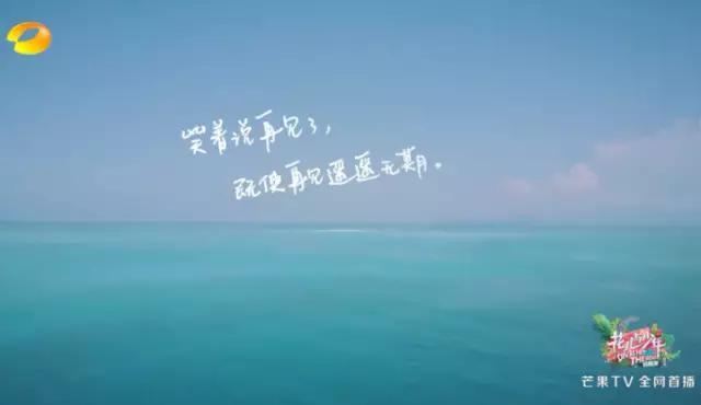 房地产走心文案
:你见过最走心的广告文案是哪一句？
