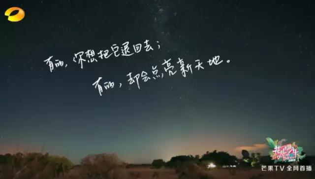 房地产走心文案
:你见过最走心的广告文案是哪一句？