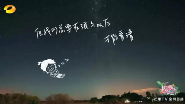 房地产走心文案
:你见过最走心的广告文案是哪一句？