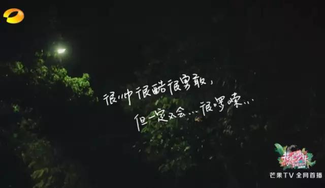 房地产走心文案
:你见过最走心的广告文案是哪一句？