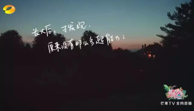 房地产走心文案
:你见过最走心的广告文案是哪一句？