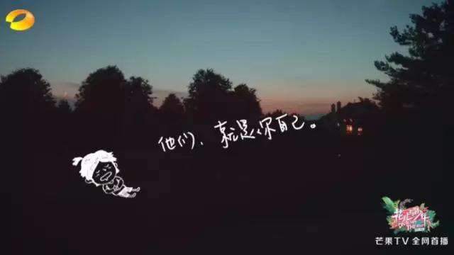 房地产走心文案
:你见过最走心的广告文案是哪一句？