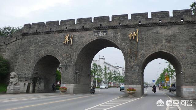 地级市什么意思
:地级市和县级市，有哪些区别？