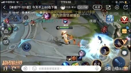 虎牙人气计算方法
:虎牙疯狂打压寒冰人气，最惨低至12万，张大仙人气是寒冰60倍，因为流水不如大仙，你怎么看？