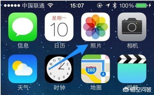 照片永久删除怎么恢复
:iPhone照片被彻底删除怎么找回？