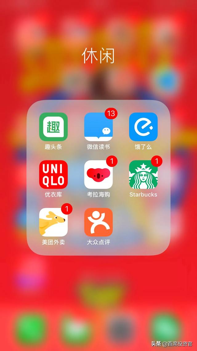 大众点评和美团是一家吗
:美团，饿了么，大众点评到底哪个好用啊？