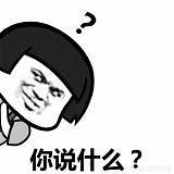 公众号推文怎么写
:怎么写好一篇公众号的推广文章？