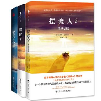 书的类型
:你怎么给书籍分类，你知道多少种类书？