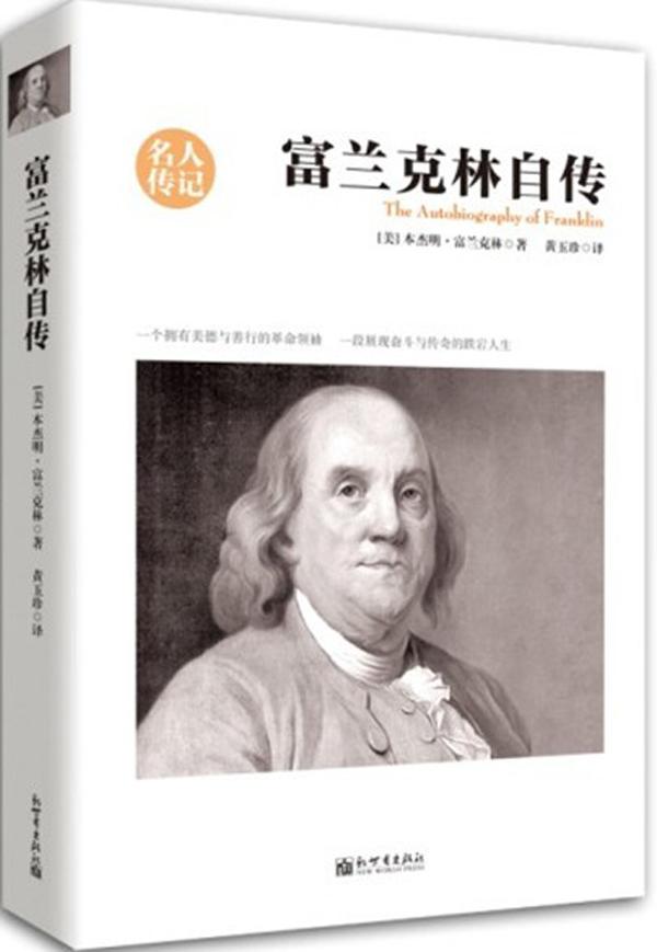 书的类型
:你怎么给书籍分类，你知道多少种类书？