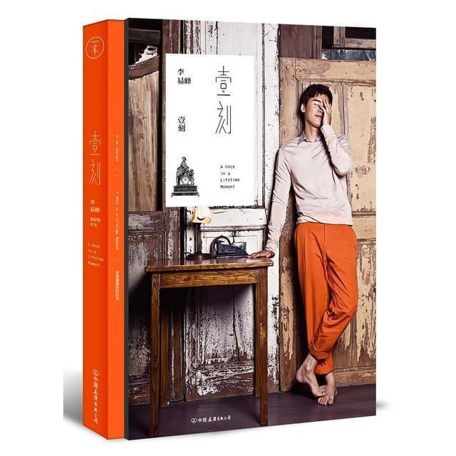 书的类型
:你怎么给书籍分类，你知道多少种类书？