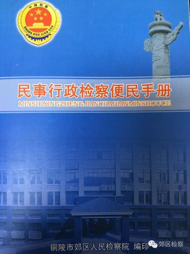 书的类型
:你怎么给书籍分类，你知道多少种类书？