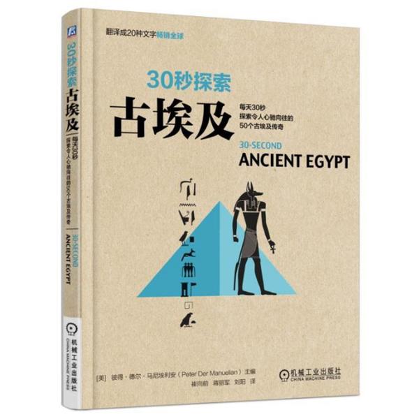 书的类型
:你怎么给书籍分类，你知道多少种类书？
