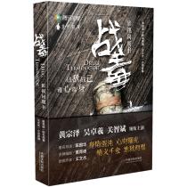 书的类型
:你怎么给书籍分类，你知道多少种类书？