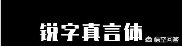 黑体可以商用吗
:现在还有免费的可商用的字体么？刚看到微软雅黑都不是免费的？