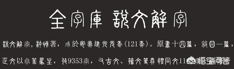 黑体可以商用吗
:现在还有免费的可商用的字体么？刚看到微软雅黑都不是免费的？