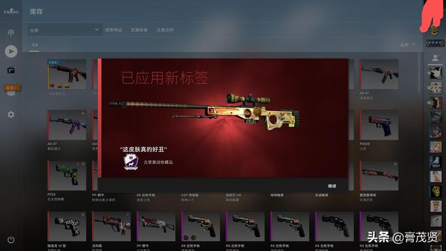 csgo怎么开箱
:csgo开箱武器的价值怎么判断，磨损度什么的是什么意思？刚刚入坑，求解？