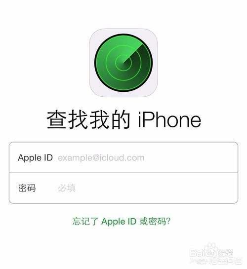 手机查找对方手机位置
:怎么才能定位对方手机信号位置？