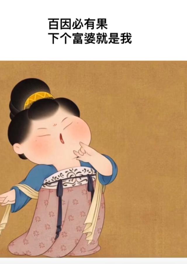 保温杯文案
:有没有什么超级适合发朋友圈的搞笑文案语录推荐？
