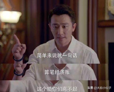 公共关系案例
:《完美关系》案例有点low，除站道德立场无新亮点？你们觉得呢？