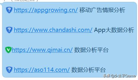 游戏推广方法
:想要推广游戏有哪些方法？