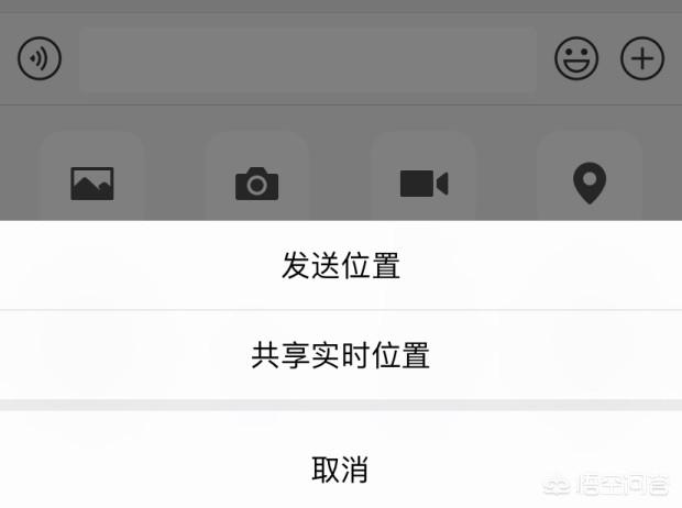 怎样查找对方手机位置
:如何通过手机定位叧一部手机的位置？