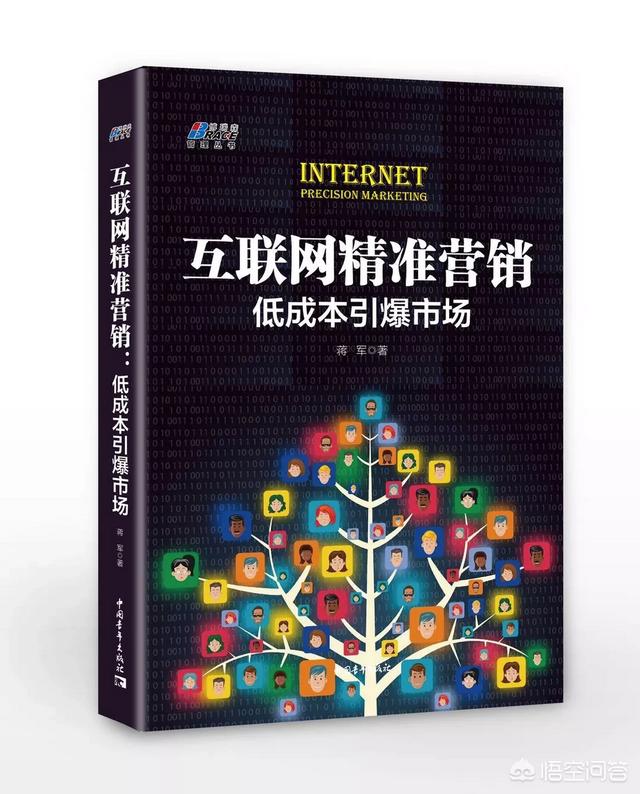 广告词怎么写
:怎样才能写出好的广告语？