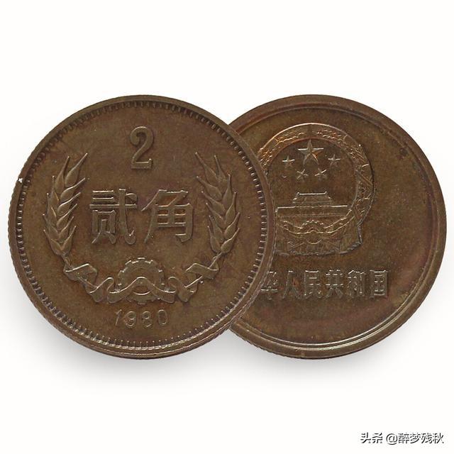 写法有哪些
:人民币上「2」有「貮」、「贰」两种写法，哪一个是正确的？