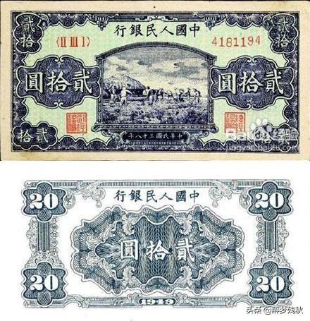 写法有哪些
:人民币上「2」有「貮」、「贰」两种写法，哪一个是正确的？