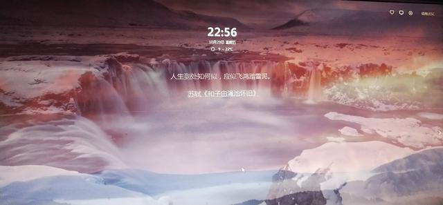 怎么一夜暴富
:怎样一夜暴富？