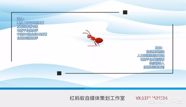 怎样把产品推广
:如何将产品快速推广出去？