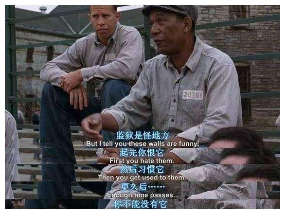 救赎的意思
:电影《肖申克的救赎》里“救赎”的含义是什么，究竟谁救赎了谁？