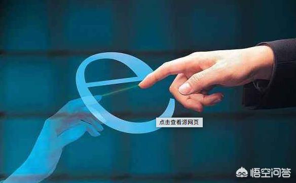如何在网上推广产品
:在网上，怎么做产品推广？