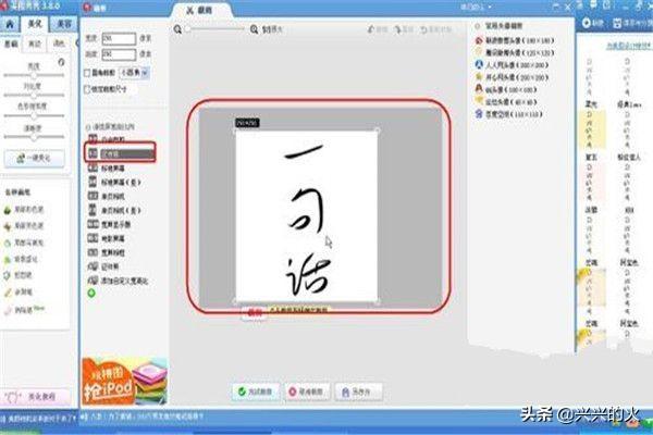 淘宝店标多大
:淘宝店标怎么做？