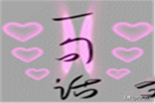 淘宝店标多大
:淘宝店标怎么做？