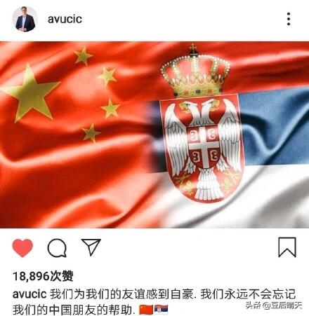 中国社交媒体
:疫情在欧洲肆虐，“感谢中国”成了社交媒体的主流，你怎么看这个问题？
