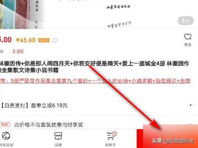 京豆有什么用
:京豆怎么用呢？