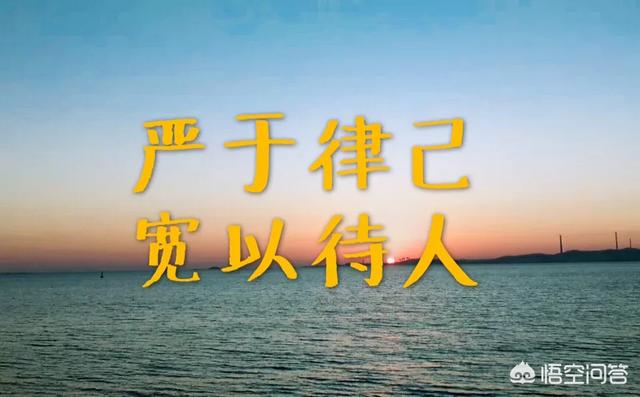 懦弱是什么意思
:宽容和软弱有什么区别？