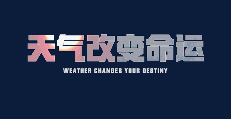 av淘宝网站
:有哪些视频网站的高清视频素材比较好？