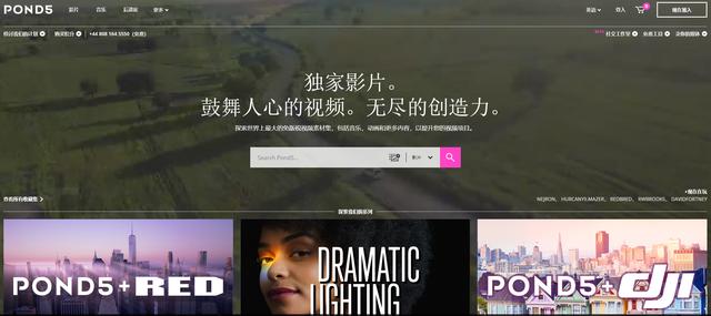 av淘宝网站
:有哪些视频网站的高清视频素材比较好？