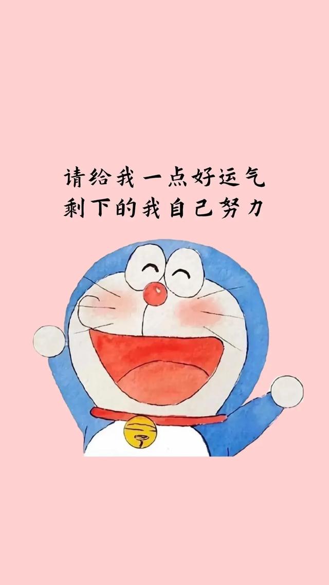 翡翠文案
:手机屏保文案，有什么好句子推荐？
