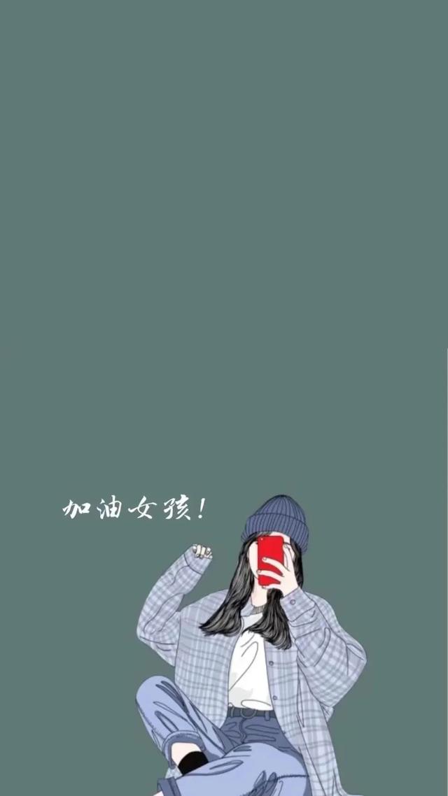 翡翠文案
:手机屏保文案，有什么好句子推荐？