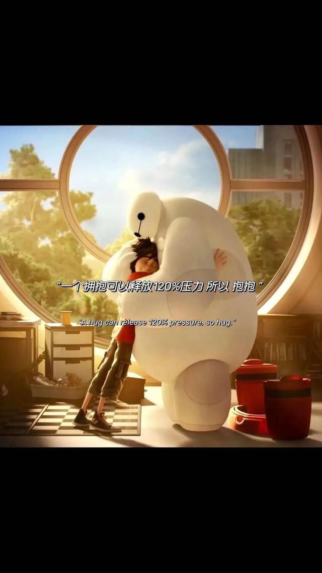 翡翠文案
:手机屏保文案，有什么好句子推荐？